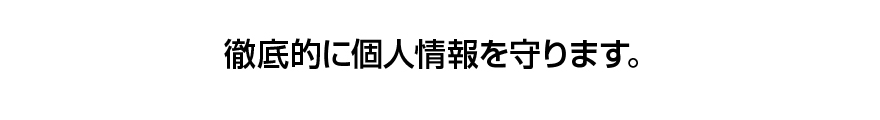 世界中から厳選した優良コンテンツをご提供いたします。